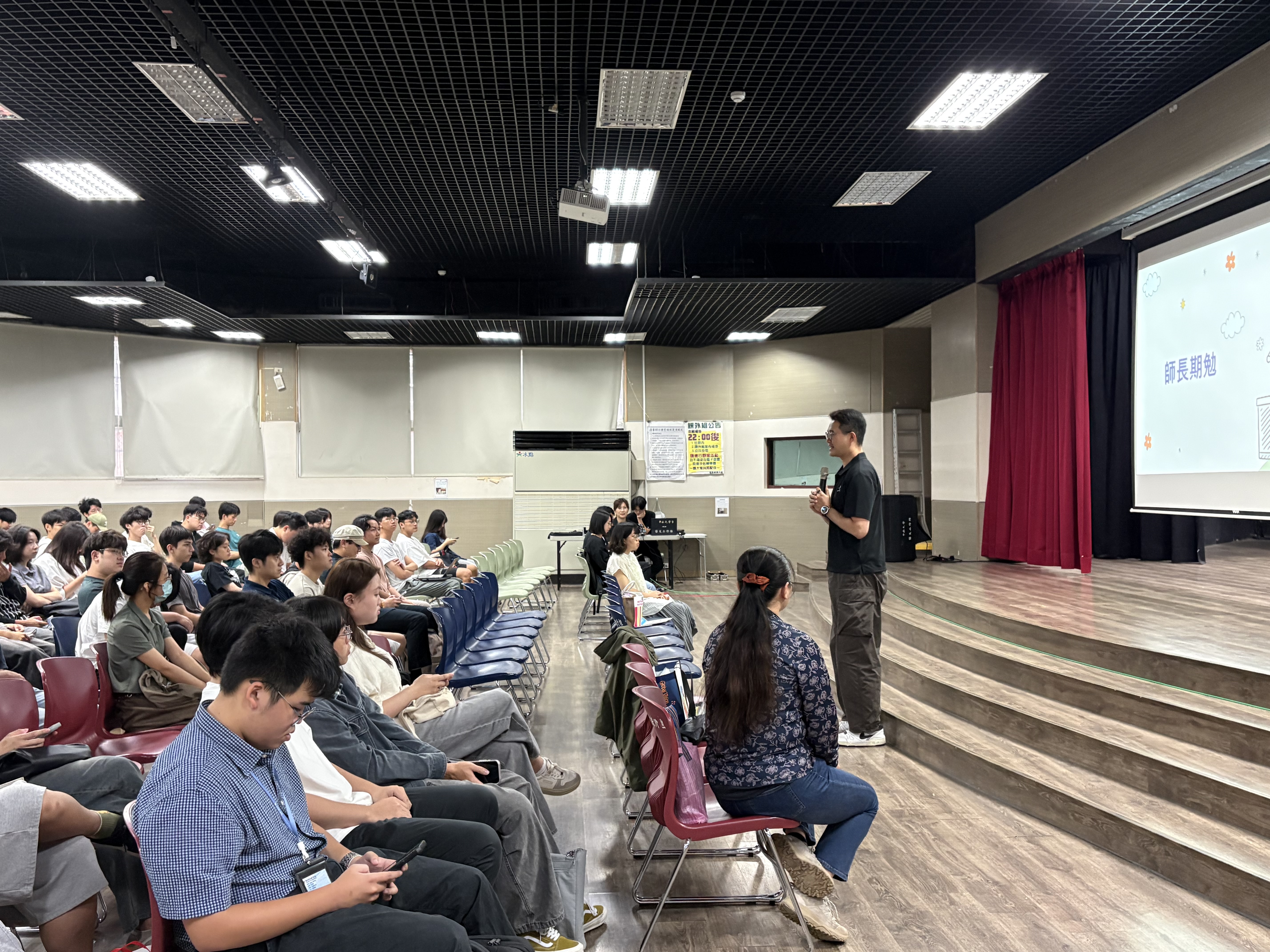 115-1全校社團長期初大會