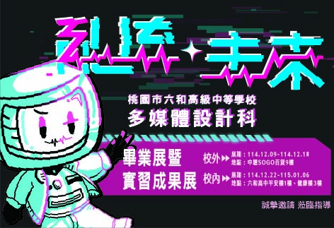 1140016670收文附件_393510200u_1140000179_127-1