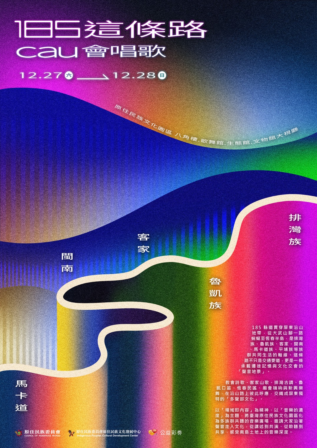 1140017441收文附件_114p002745_1140008455_114d2000603-01