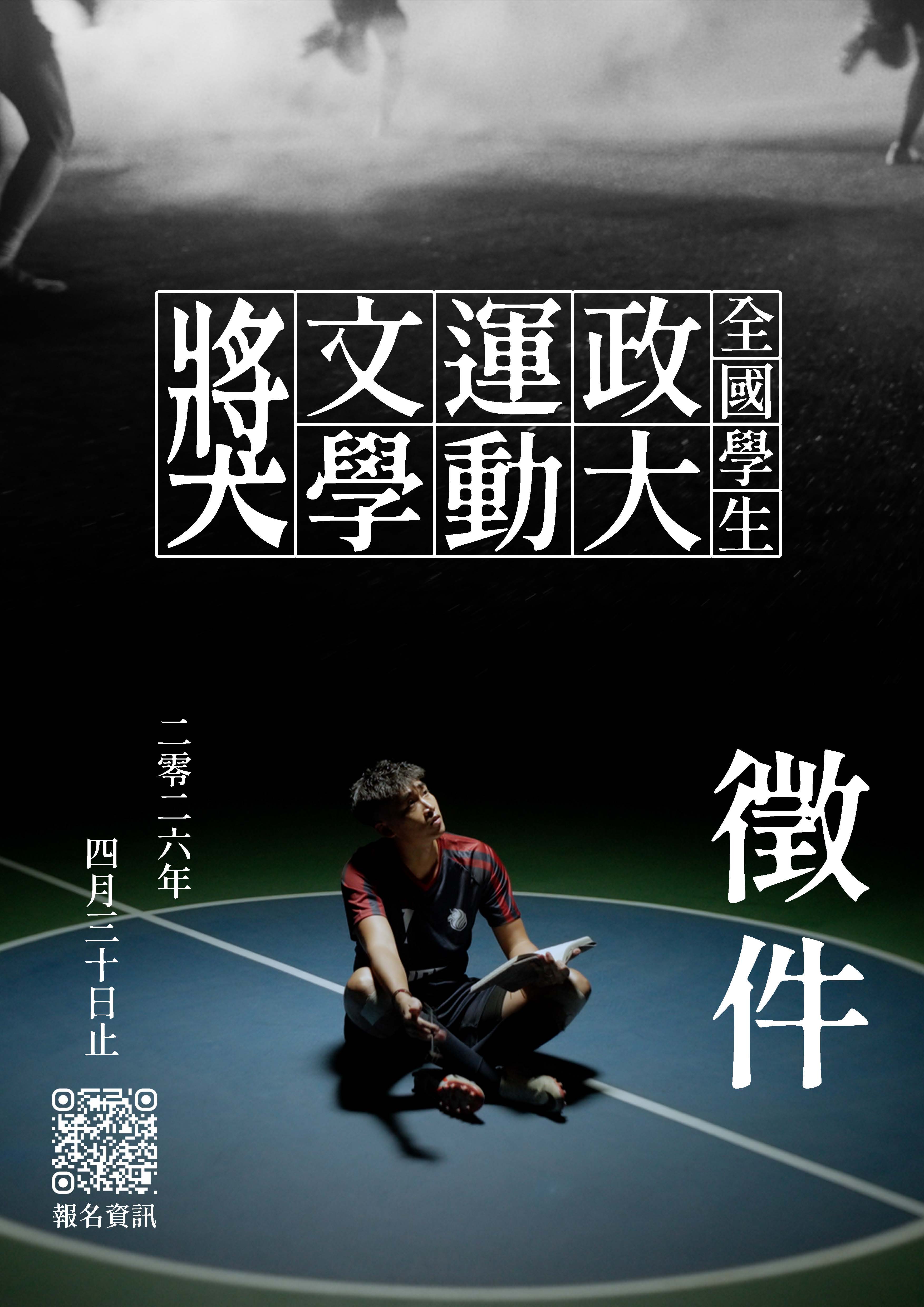 1150000958收文附件_1150001099-0-0