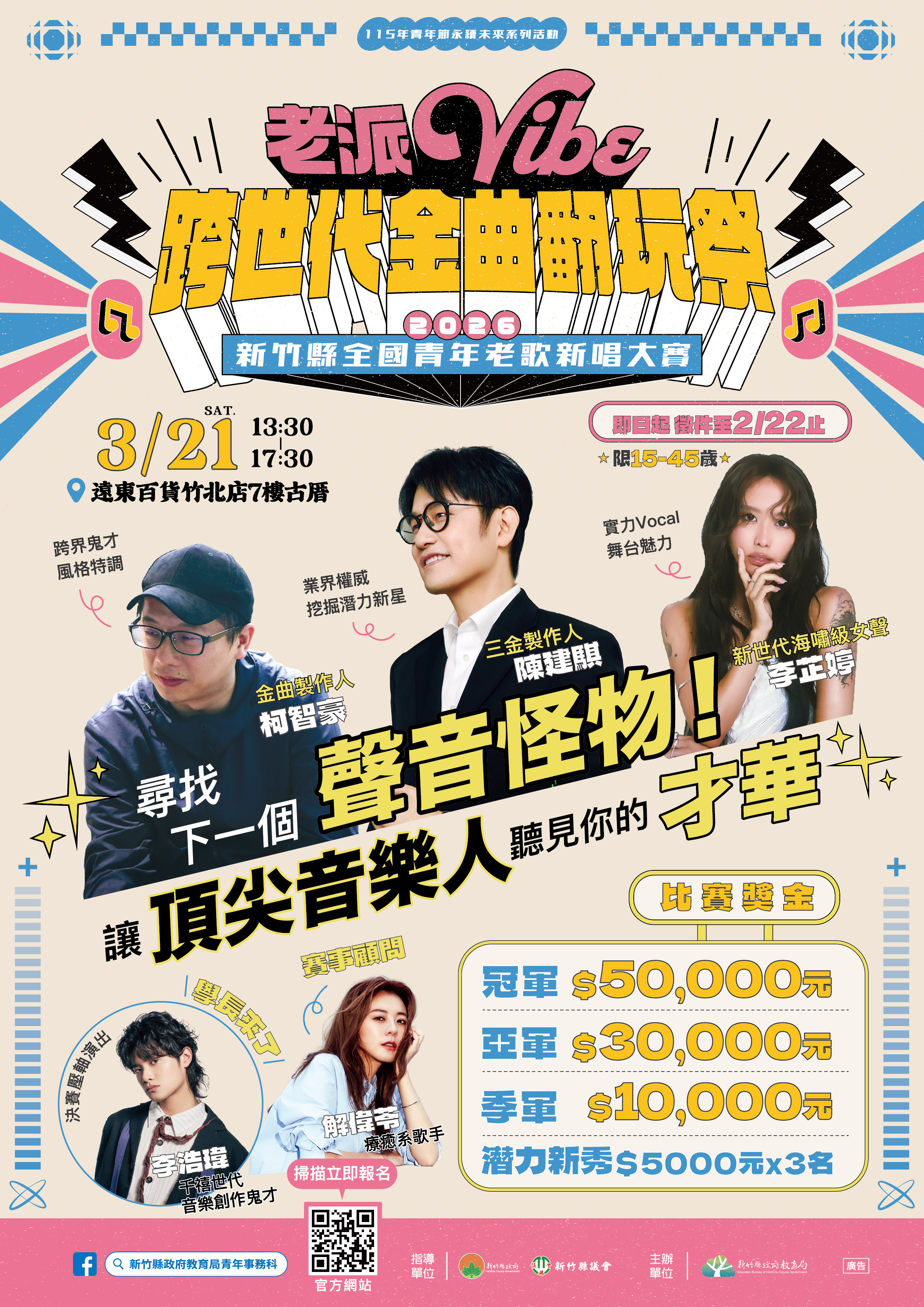 1150001060收文附件_115al00214_1_23133131892