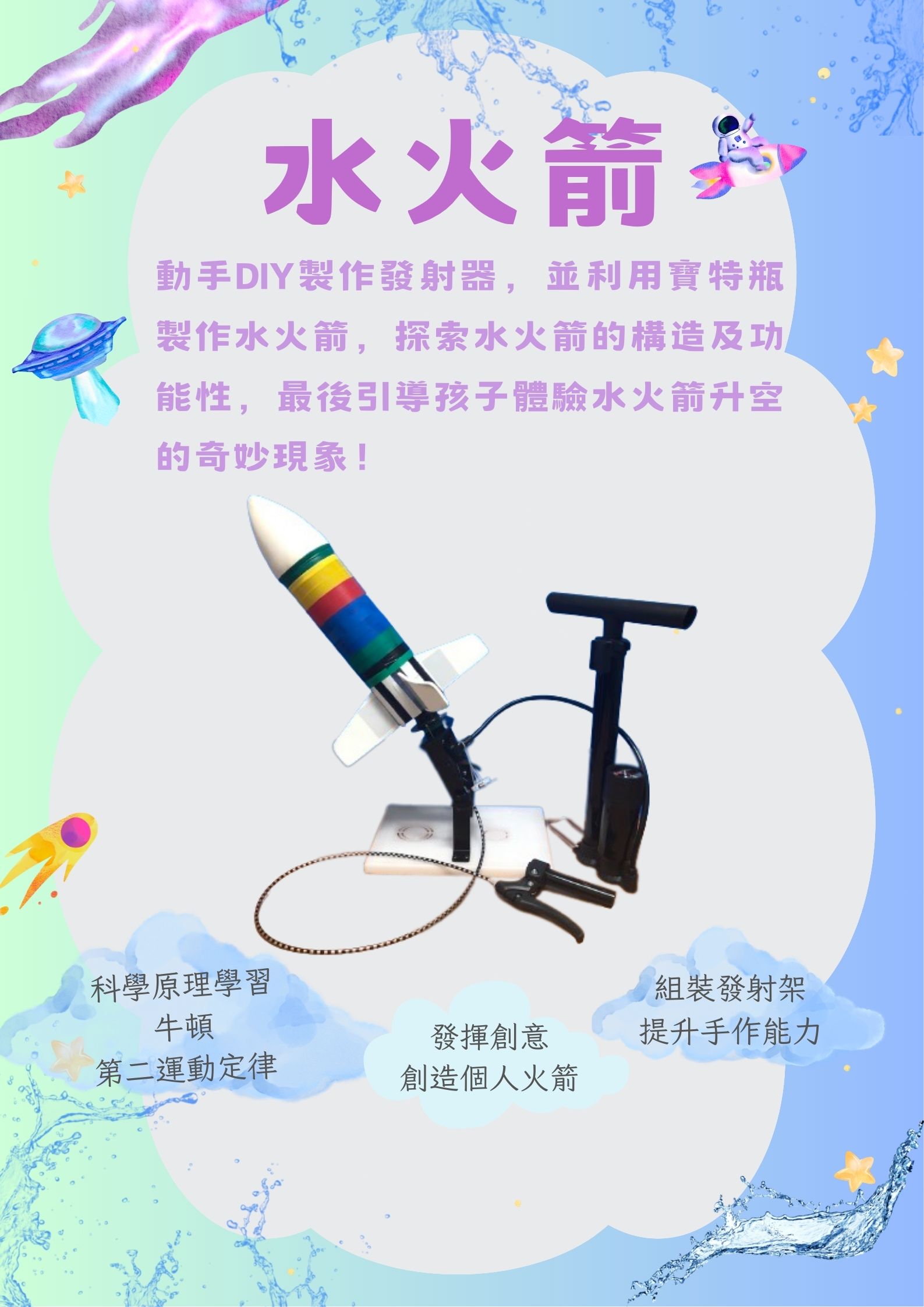 1150002211收文附件_1150223001_attach1