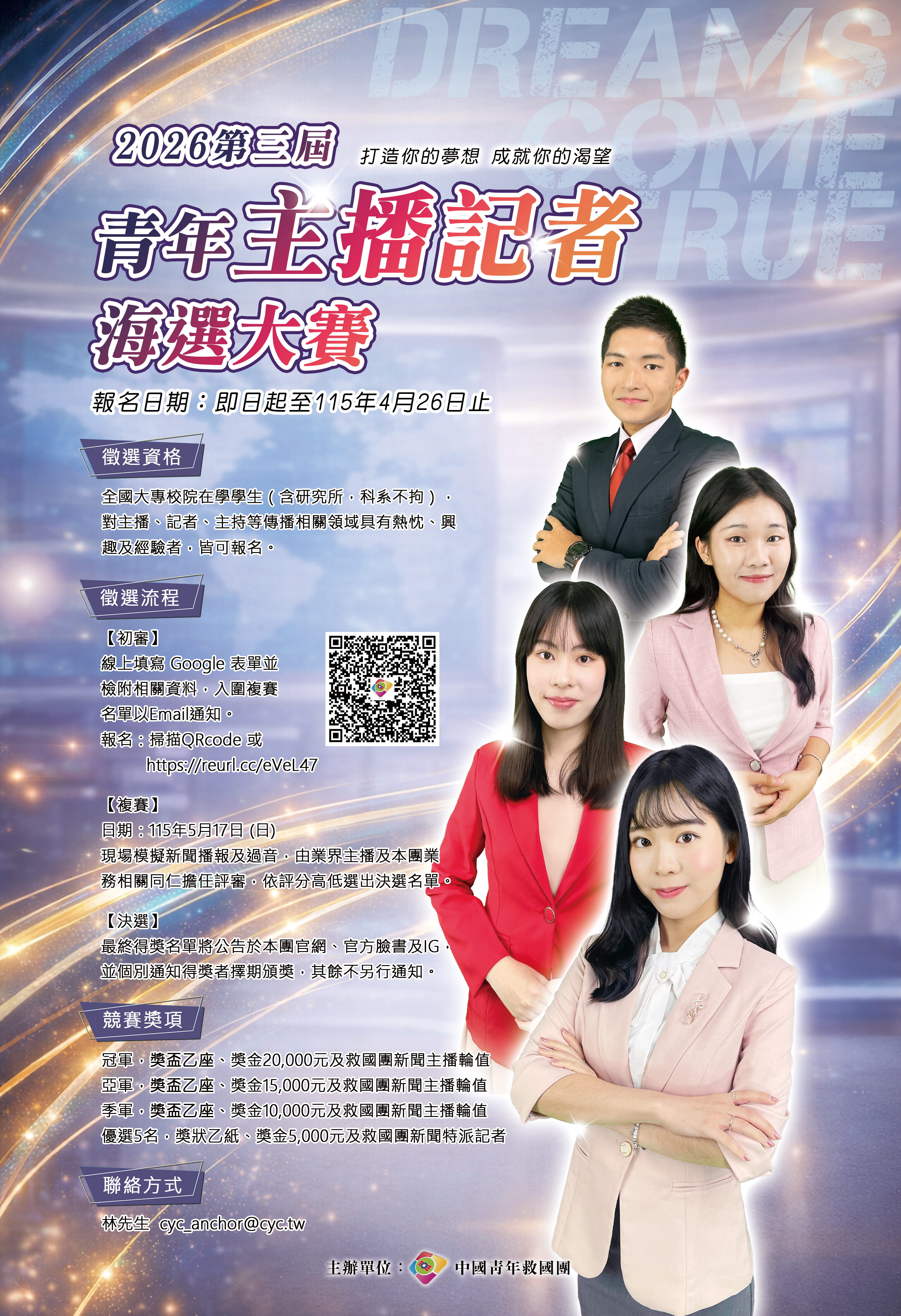 1150002591收文附件_1150000367_attach2