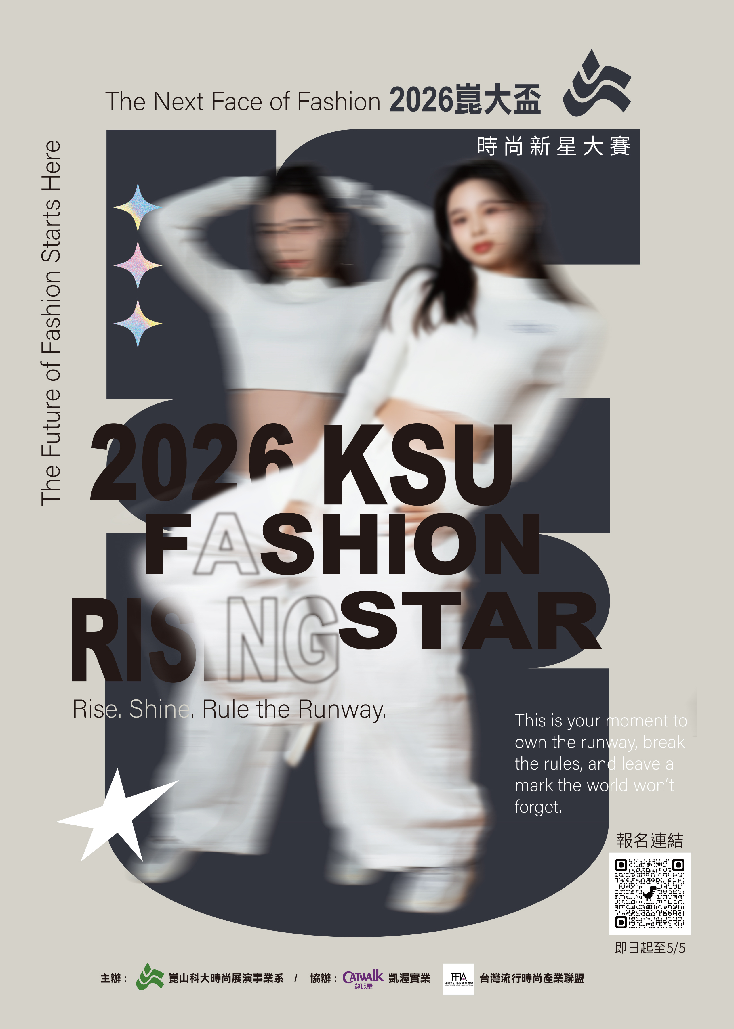 1150004715收文附件_115000442704