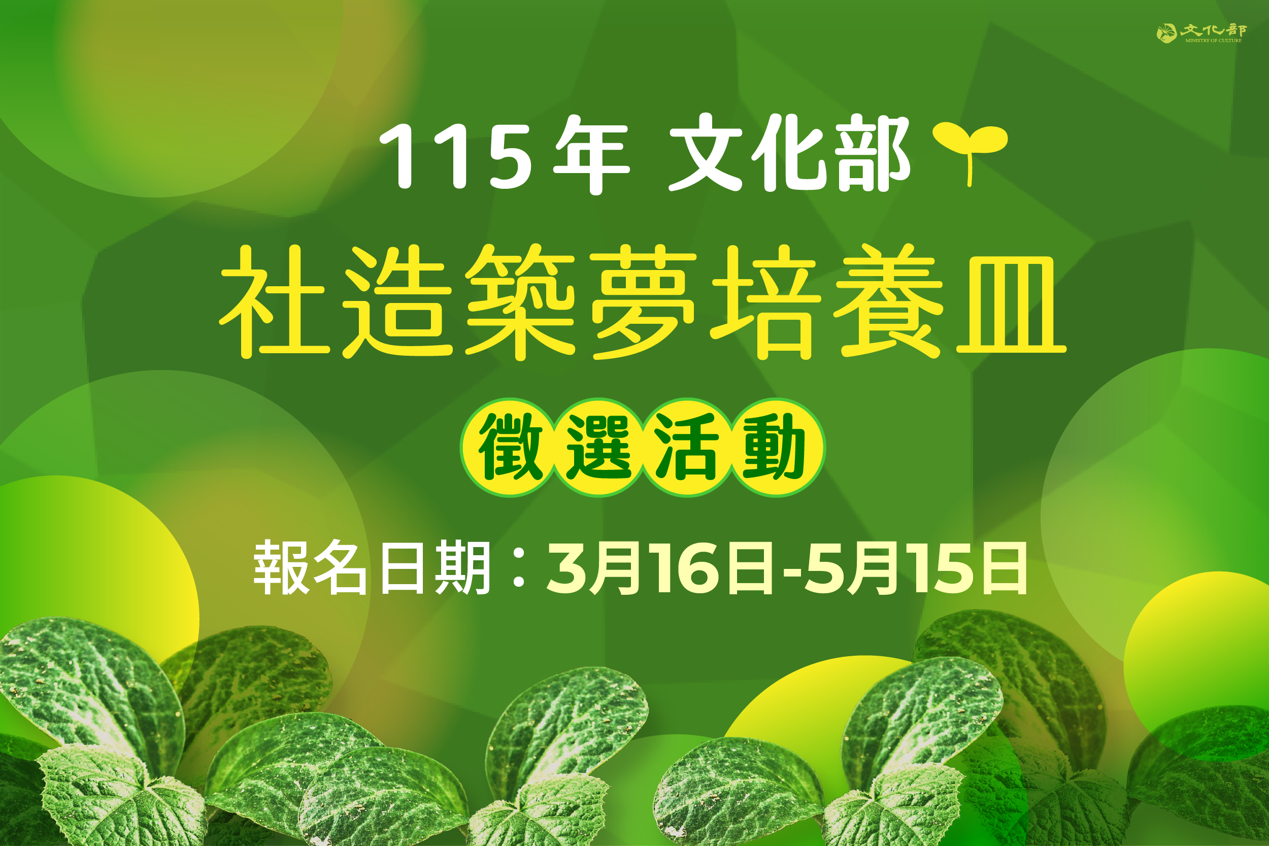 1150004962收文附件_115d000261_115d2000150-01