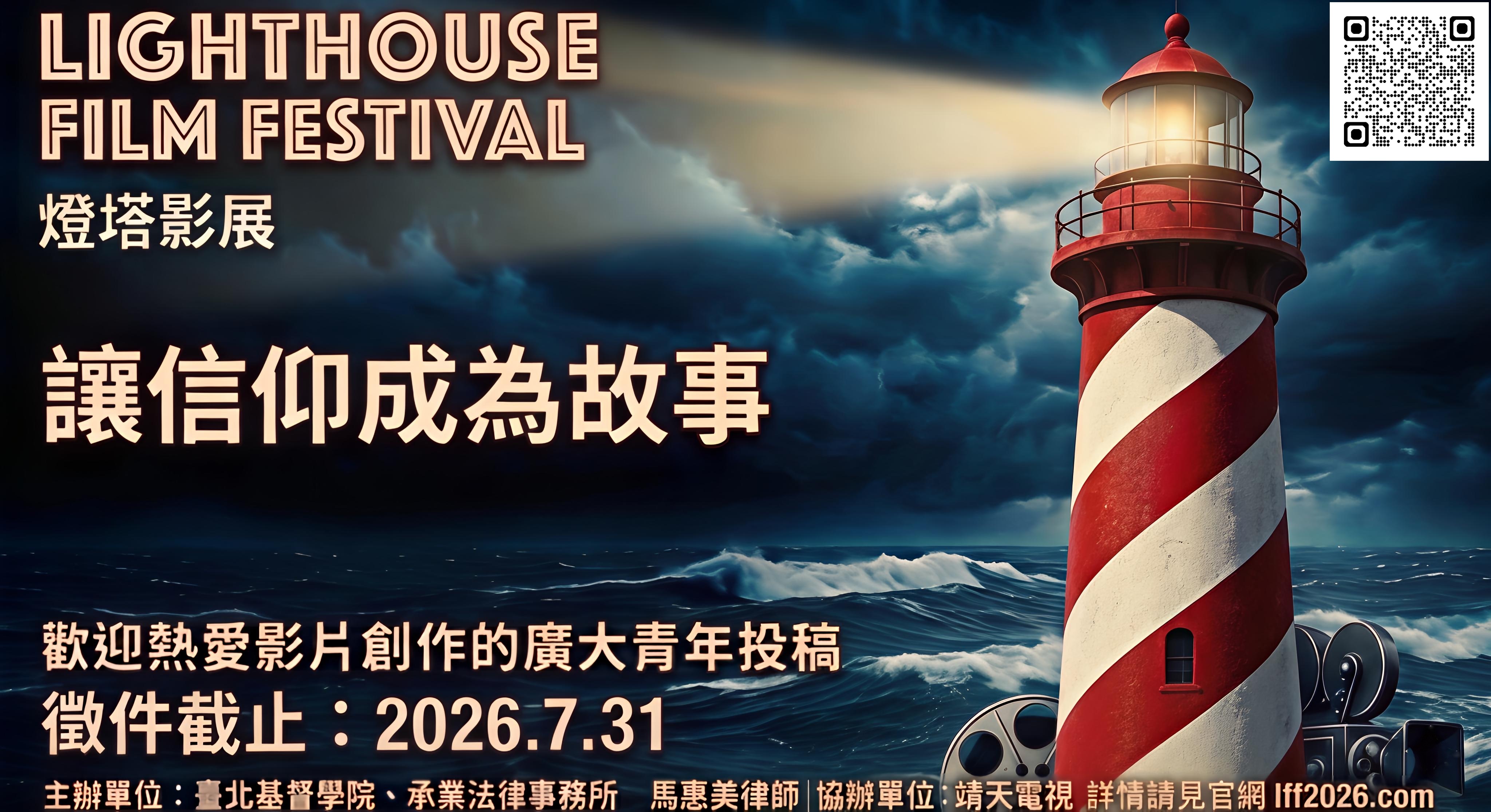 1150006215收文附件_xc37834320_1150000118_674-3