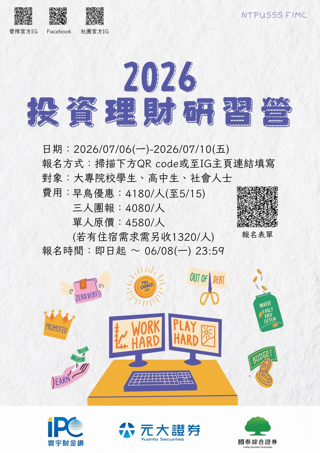 1150006692收文附件_a095g0000q115110033300-1