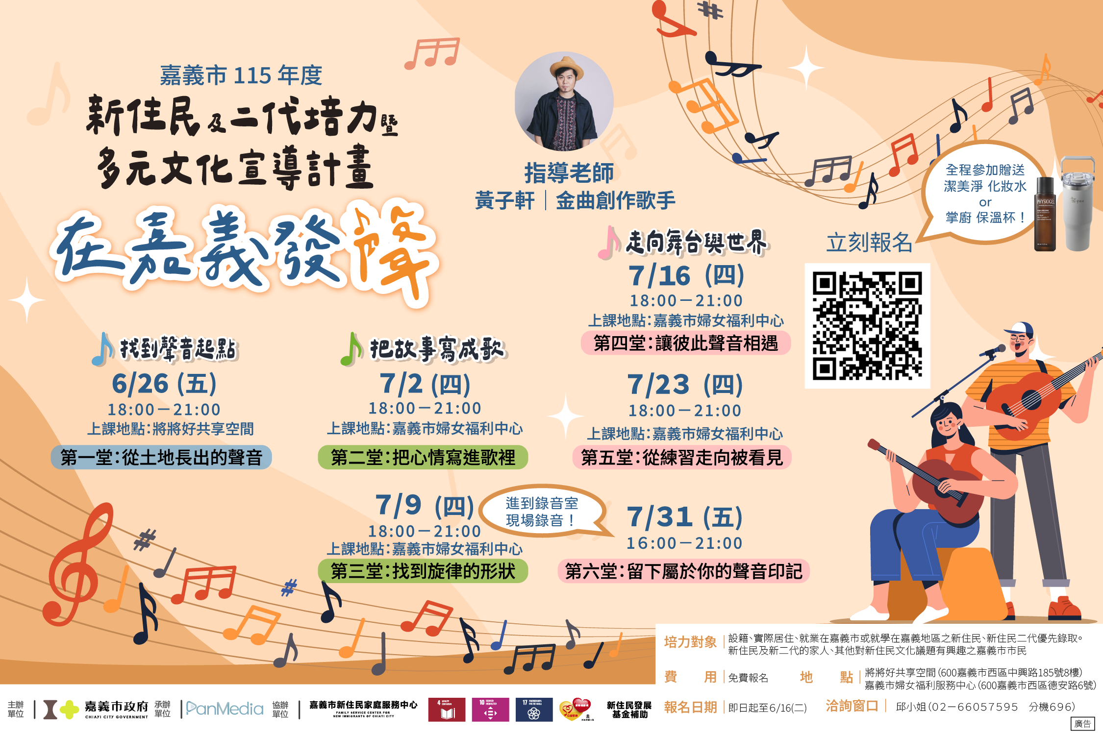 1150006822收文附件_115sa17645_1_14163256307