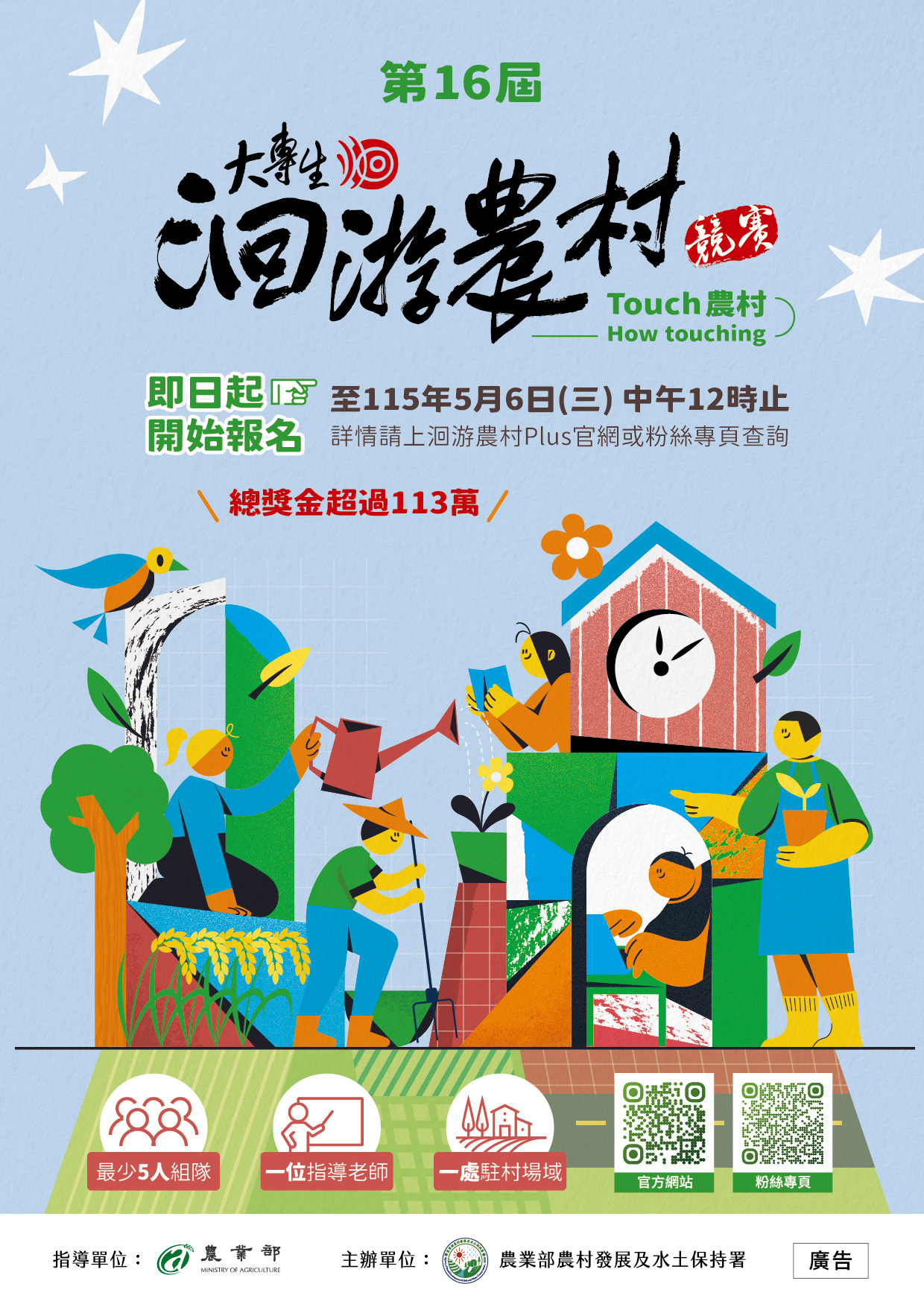 628011620_1349359440565838_7246016524063994791_n